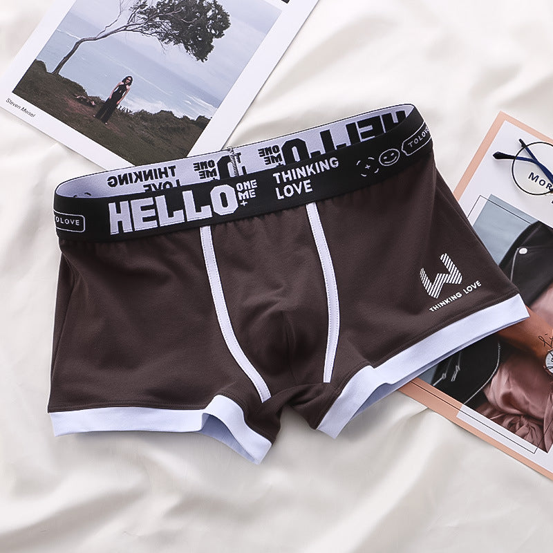 Hello | Boxer pour les vrais hommes (2+2 GRATUIT)