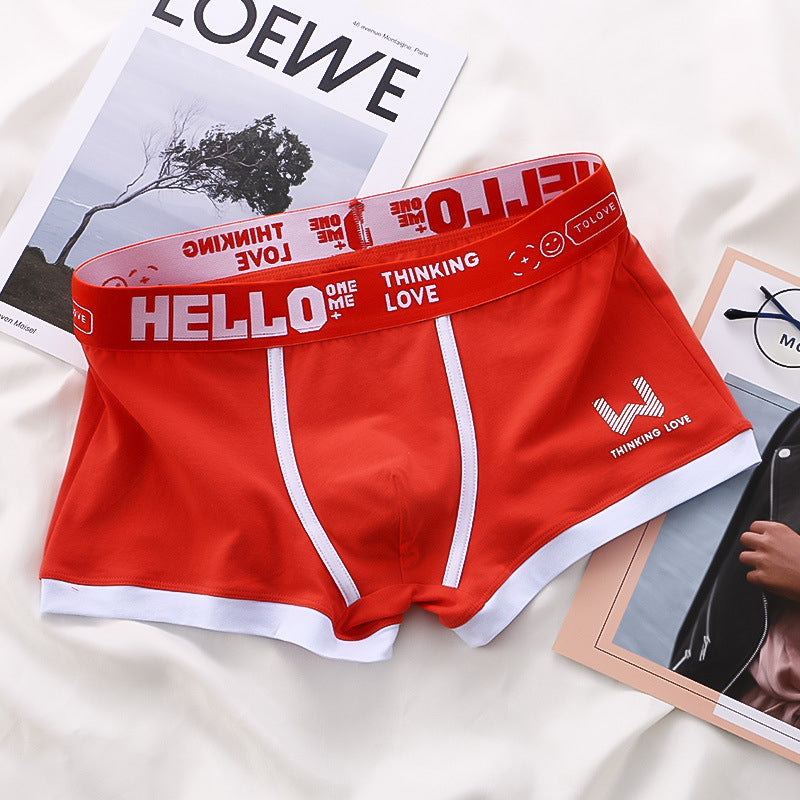 Hello | Boxer pour les vrais hommes (2+2 GRATUIT)